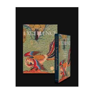 In Pursuit of Excellence: Works of Art from the Museum of Turkish and Islamic Arts