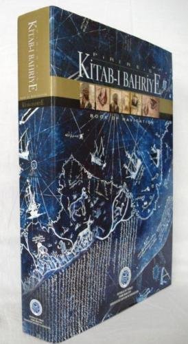 Piri Reis, Kitab-ı Bahriye // Book of Navigation