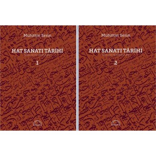 Hat Sanatı Tarihi, Ekoller ve Takipçileri (2 Cilt ) CİLTİLİ Kutulu