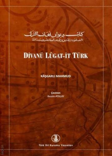 Divanü Lugat-it Türk / 2 Cilt Takım 1. Kitap (Cilt:1,2,3) - 2. Kitap (Cilt:4)